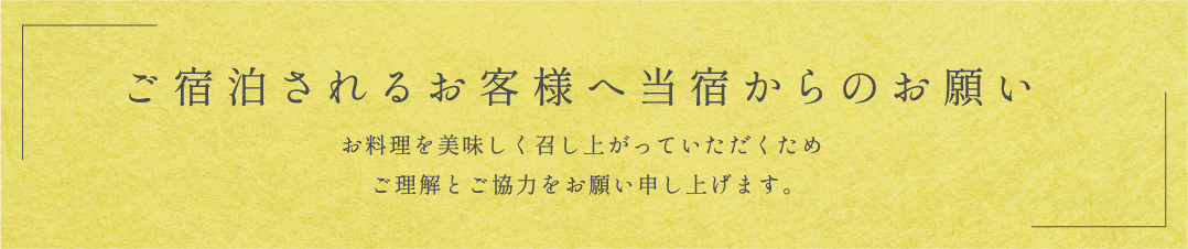 ［一人旅］時に日常を離れ、ふらりとひとり旅に出る。